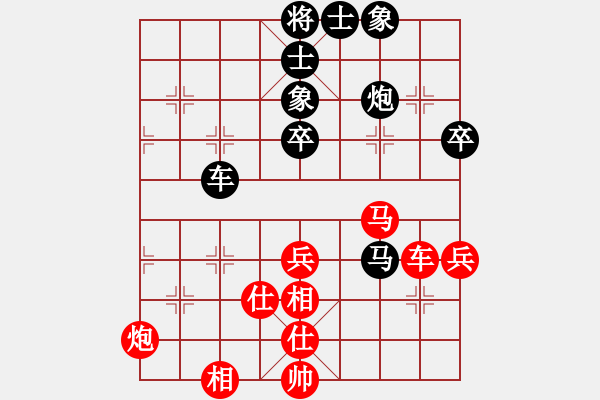 象棋棋譜圖片：廣東新供銷天潤隊 黃光穎 和 杭州環(huán)境集團隊 郭鳳達 - 步數(shù)：100 