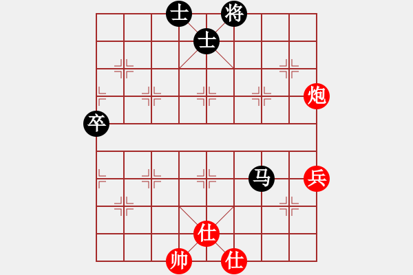 象棋棋譜圖片：戰(zhàn)神之舞(7段)-和-棋海浪子(9段) - 步數(shù)：120 