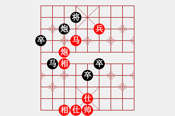 象棋棋譜圖片：五七卒3進(jìn)1黑急進(jìn)錯誤，，，、、、、、、、、、、、、、、、、、-勝-guanjunzbs(7段) - 步數(shù)：100 