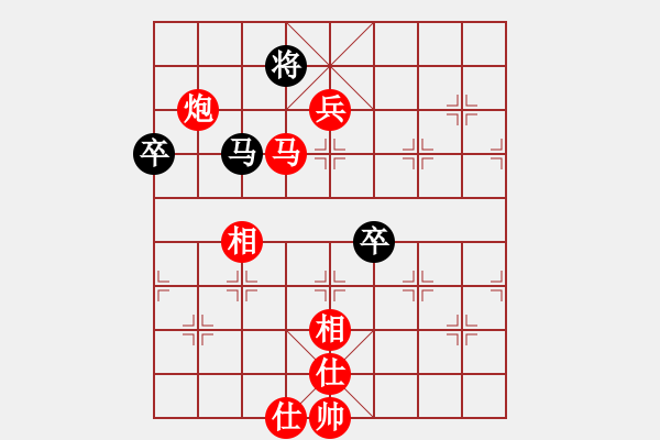 象棋棋譜圖片：五七卒3進(jìn)1黑急進(jìn)錯誤，，，、、、、、、、、、、、、、、、、、-勝-guanjunzbs(7段) - 步數(shù)：111 