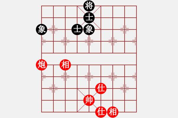 象棋棋譜圖片：tyoopyt(7弦)-和-參觀(北斗) - 步數(shù)：100 