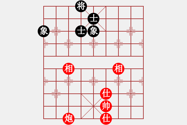 象棋棋譜圖片：tyoopyt(7弦)-和-參觀(北斗) - 步數(shù)：110 