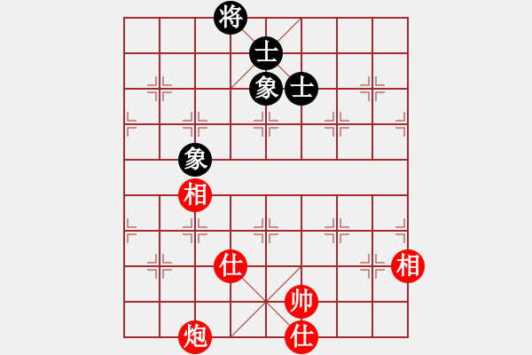 象棋棋譜圖片：tyoopyt(7弦)-和-參觀(北斗) - 步數(shù)：120 