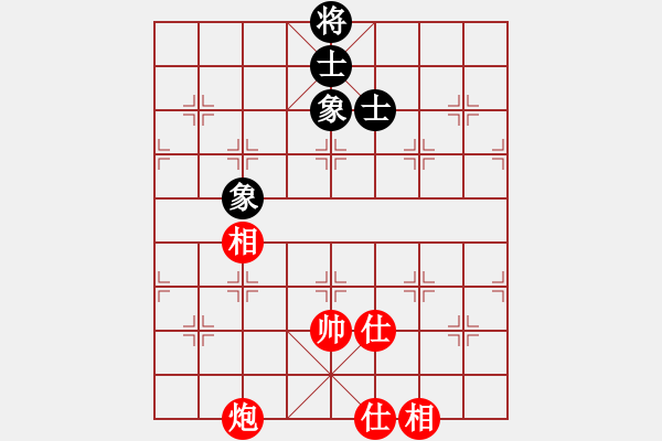 象棋棋譜圖片：tyoopyt(7弦)-和-參觀(北斗) - 步數(shù)：130 