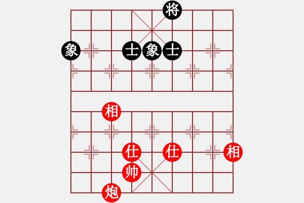 象棋棋譜圖片：tyoopyt(7弦)-和-參觀(北斗) - 步數(shù)：140 