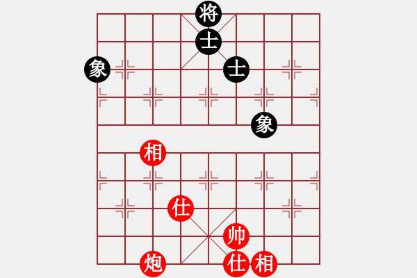 象棋棋譜圖片：tyoopyt(7弦)-和-參觀(北斗) - 步數(shù)：150 