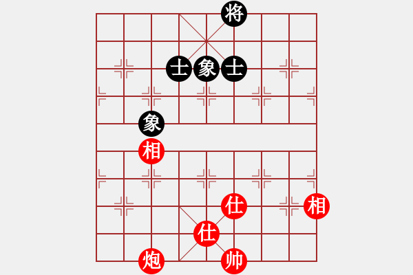 象棋棋譜圖片：tyoopyt(7弦)-和-參觀(北斗) - 步數(shù)：170 