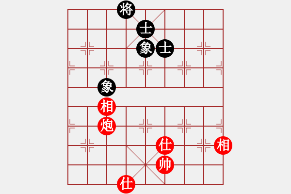 象棋棋譜圖片：tyoopyt(7弦)-和-參觀(北斗) - 步數(shù)：180 