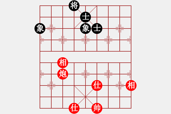 象棋棋譜圖片：tyoopyt(7弦)-和-參觀(北斗) - 步數(shù)：190 