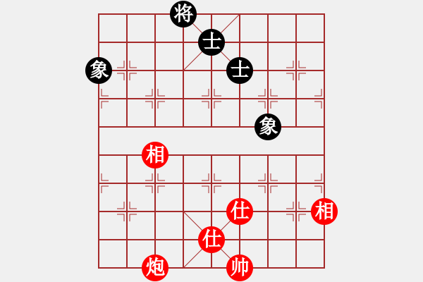 象棋棋譜圖片：tyoopyt(7弦)-和-參觀(北斗) - 步數(shù)：200 