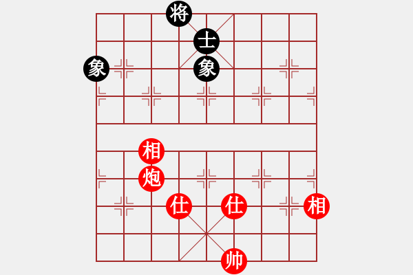 象棋棋譜圖片：tyoopyt(7弦)-和-參觀(北斗) - 步數(shù)：210 