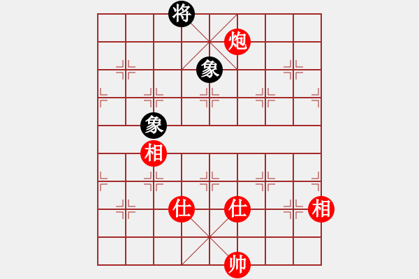 象棋棋譜圖片：tyoopyt(7弦)-和-參觀(北斗) - 步數(shù)：220 