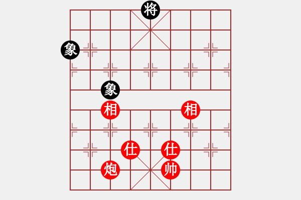 象棋棋譜圖片：tyoopyt(7弦)-和-參觀(北斗) - 步數(shù)：230 