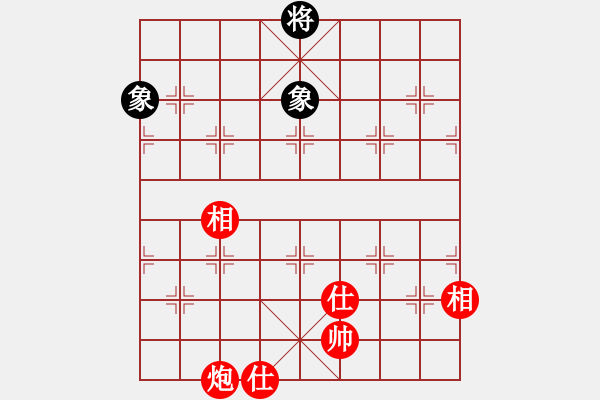 象棋棋譜圖片：tyoopyt(7弦)-和-參觀(北斗) - 步數(shù)：240 