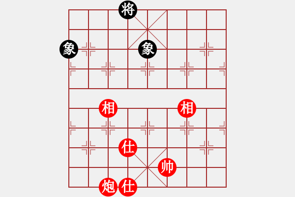 象棋棋譜圖片：tyoopyt(7弦)-和-參觀(北斗) - 步數(shù)：250 