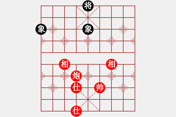 象棋棋譜圖片：tyoopyt(7弦)-和-參觀(北斗) - 步數(shù)：260 