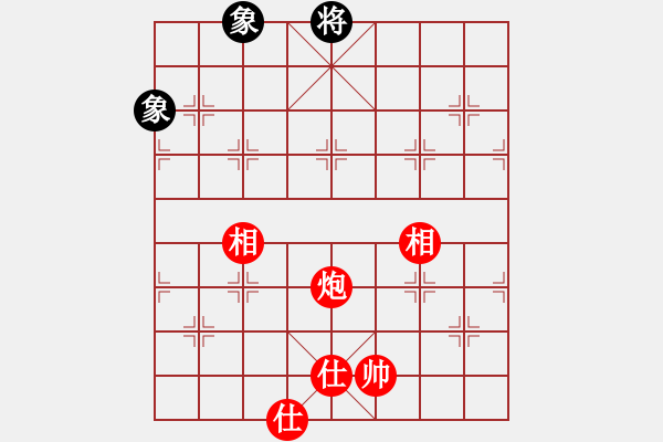 象棋棋譜圖片：tyoopyt(7弦)-和-參觀(北斗) - 步數(shù)：270 