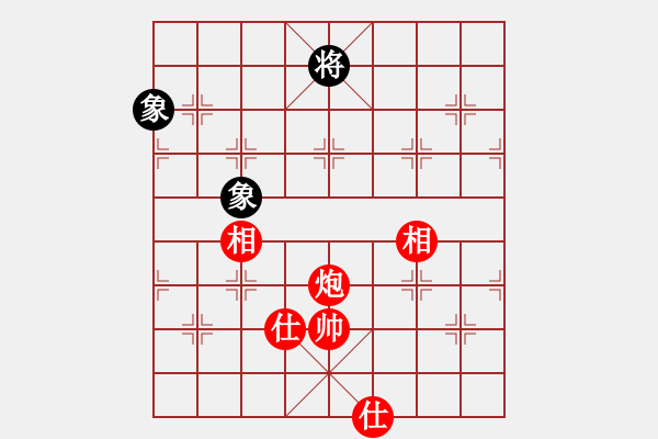 象棋棋譜圖片：tyoopyt(7弦)-和-參觀(北斗) - 步數(shù)：280 