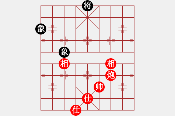 象棋棋譜圖片：tyoopyt(7弦)-和-參觀(北斗) - 步數(shù)：290 