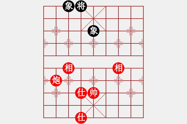 象棋棋譜圖片：tyoopyt(7弦)-和-參觀(北斗) - 步數(shù)：300 