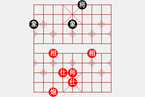 象棋棋譜圖片：tyoopyt(7弦)-和-參觀(北斗) - 步數(shù)：330 