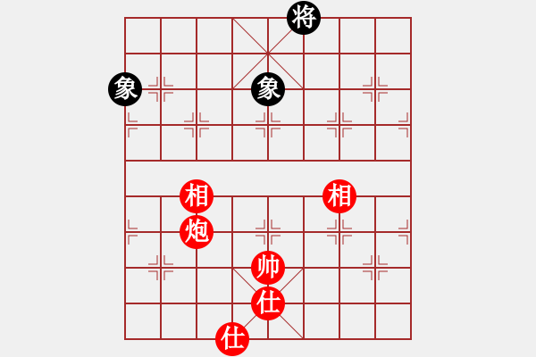 象棋棋譜圖片：tyoopyt(7弦)-和-參觀(北斗) - 步數(shù)：338 