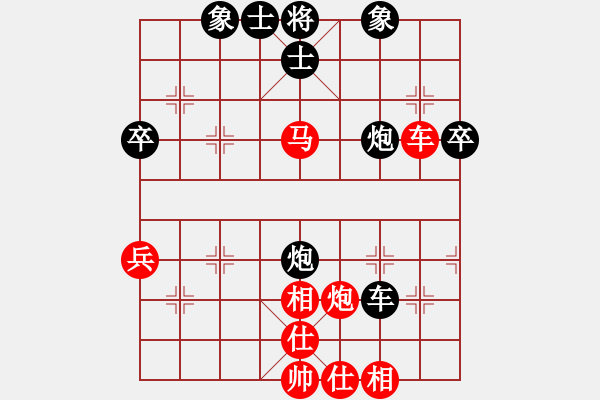 象棋棋譜圖片：tyoopyt(7弦)-和-參觀(北斗) - 步數(shù)：50 