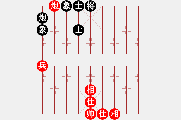 象棋棋譜圖片：tyoopyt(7弦)-和-參觀(北斗) - 步數(shù)：90 