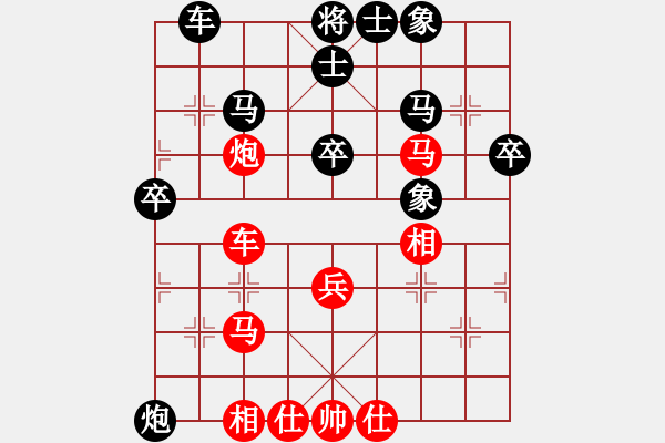 象棋棋譜圖片：星月鳳(風(fēng)魔)-負(fù)-揚(yáng)眉(無極) - 步數(shù)：50 