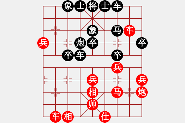 象棋棋譜圖片：2015年成都象棋名手賽D組 南充唐世文先負成都棋院許文章 - 步數：40 