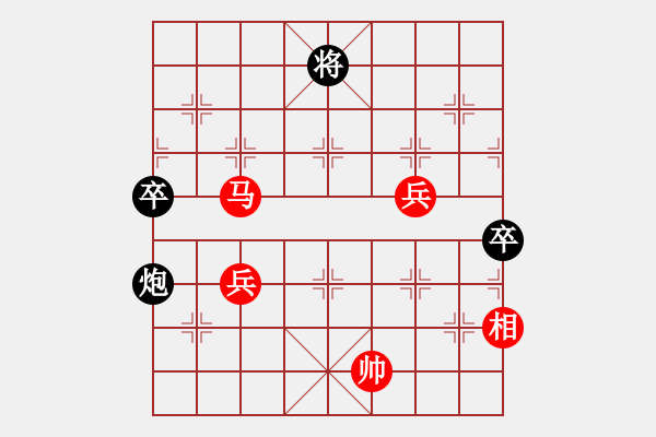 象棋棋譜圖片：澳洲 常虹 勝 東馬 詹敏珠 - 步數(shù)：120 