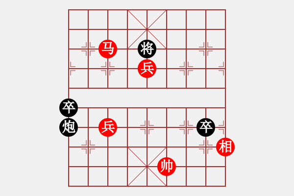 象棋棋譜圖片：澳洲 常虹 勝 東馬 詹敏珠 - 步數(shù)：129 