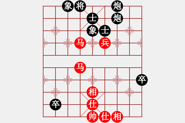 象棋棋谱图片：北工大胡欣(8段)-负-名剑之狼(6段) - 步数：110 