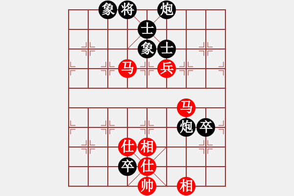 象棋棋谱图片：北工大胡欣(8段)-负-名剑之狼(6段) - 步数：120 