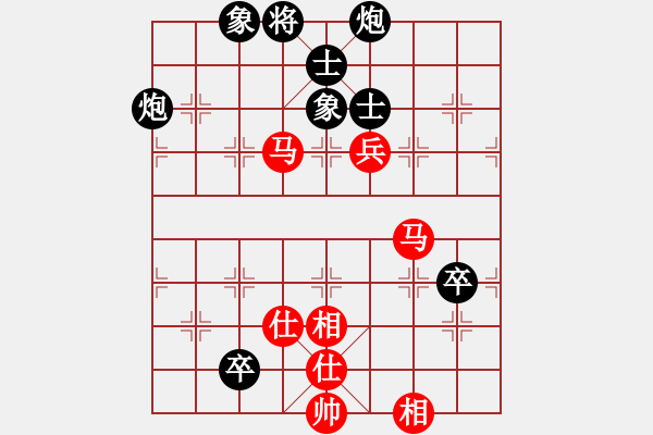 象棋棋谱图片：北工大胡欣(8段)-负-名剑之狼(6段) - 步数：140 