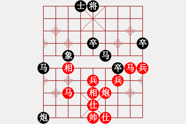 象棋棋譜圖片：寧德 卓贊烽 勝 龍巖 林長水 - 步數(shù)：60 