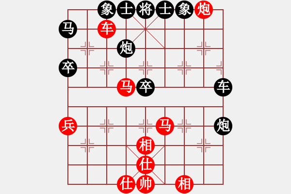 象棋棋譜圖片：棋局-2aaC16p34 - 步數(shù)：0 