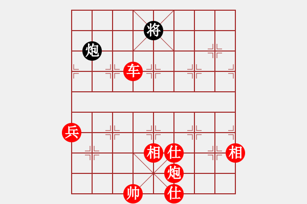 象棋棋譜圖片：棋局-2aaC16p34 - 步數(shù)：60 