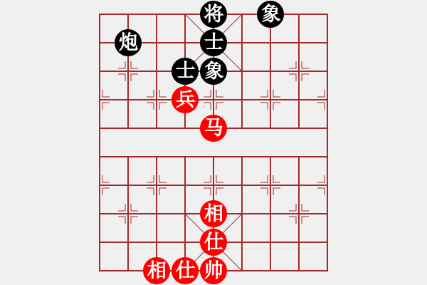 象棋棋譜圖片：手縛蒼龍(無極)-和-廣州光大(北斗) - 步數(shù)：100 