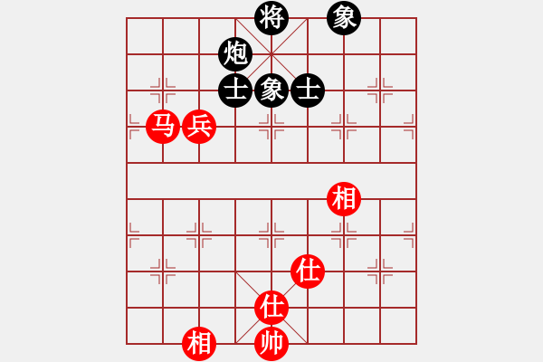 象棋棋譜圖片：手縛蒼龍(無極)-和-廣州光大(北斗) - 步數(shù)：120 