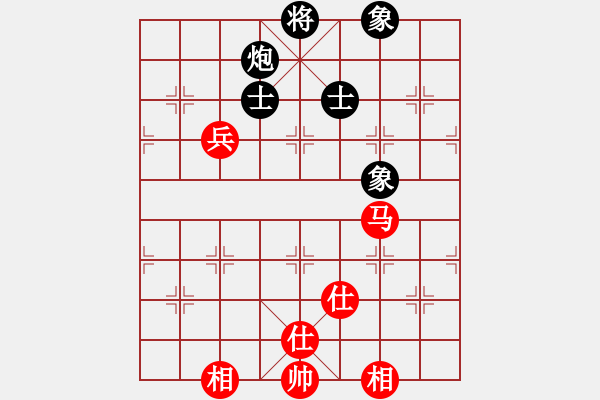 象棋棋譜圖片：手縛蒼龍(無極)-和-廣州光大(北斗) - 步數(shù)：130 