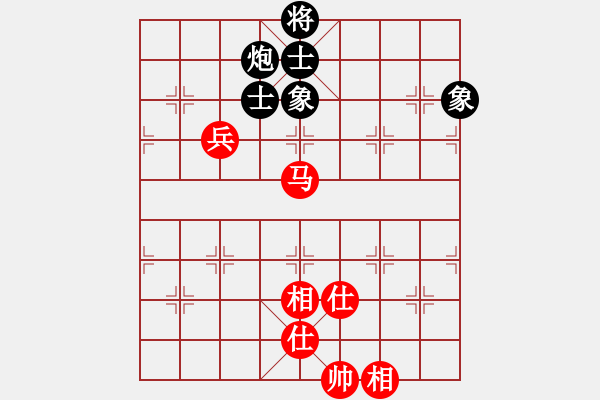 象棋棋譜圖片：手縛蒼龍(無極)-和-廣州光大(北斗) - 步數(shù)：140 