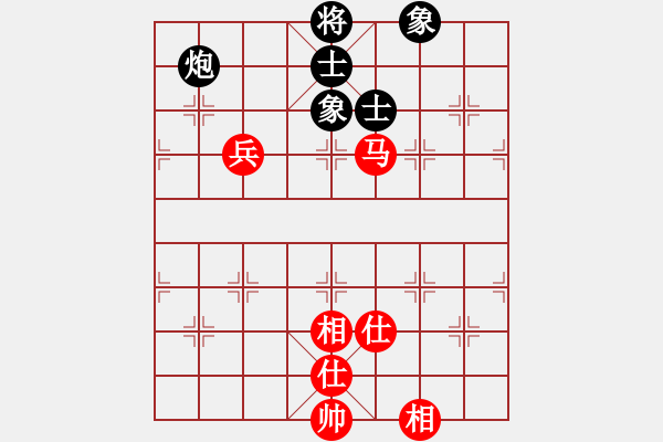 象棋棋譜圖片：手縛蒼龍(無極)-和-廣州光大(北斗) - 步數(shù)：150 