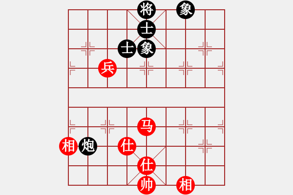 象棋棋譜圖片：手縛蒼龍(無極)-和-廣州光大(北斗) - 步數(shù)：170 