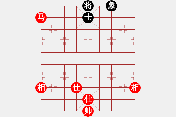 象棋棋譜圖片：手縛蒼龍(無極)-和-廣州光大(北斗) - 步數(shù)：190 