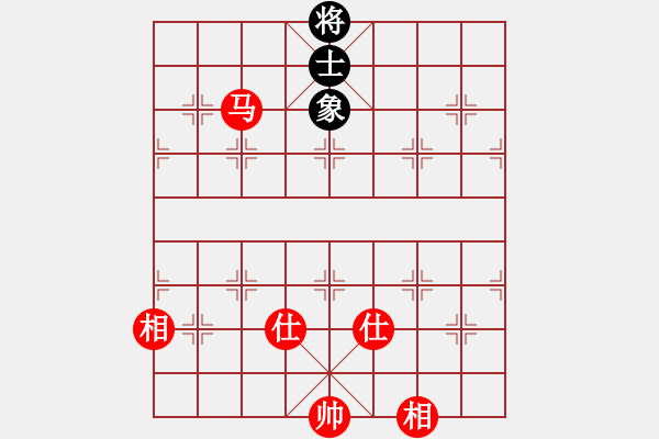 象棋棋譜圖片：手縛蒼龍(無極)-和-廣州光大(北斗) - 步數(shù)：200 