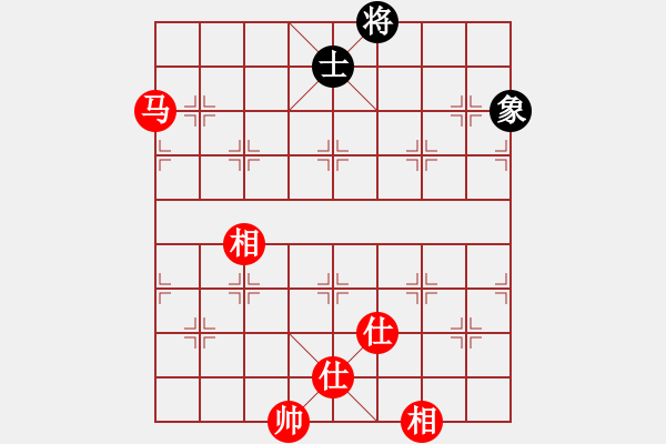 象棋棋譜圖片：手縛蒼龍(無極)-和-廣州光大(北斗) - 步數(shù)：210 