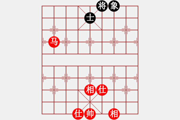 象棋棋譜圖片：手縛蒼龍(無極)-和-廣州光大(北斗) - 步數(shù)：220 