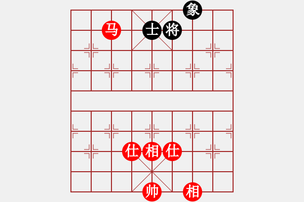 象棋棋譜圖片：手縛蒼龍(無極)-和-廣州光大(北斗) - 步數(shù)：230 