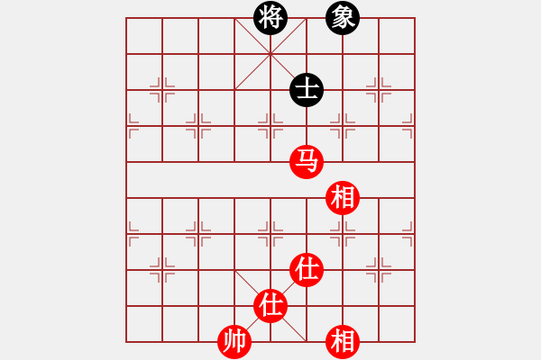 象棋棋譜圖片：手縛蒼龍(無極)-和-廣州光大(北斗) - 步數(shù)：240 